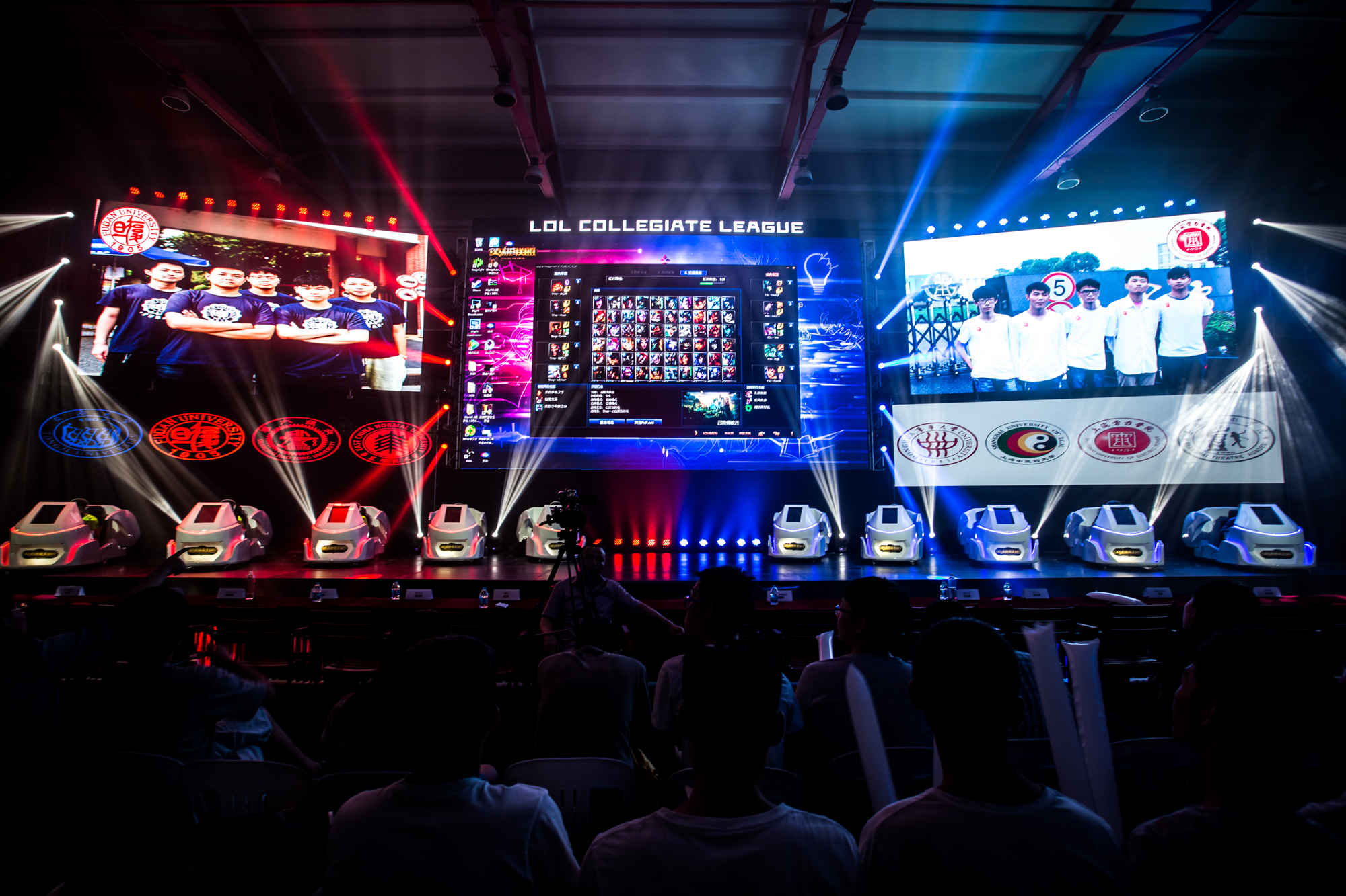 科技盛宴！S15英雄联盟总决赛开幕式将采用全息投影技术。